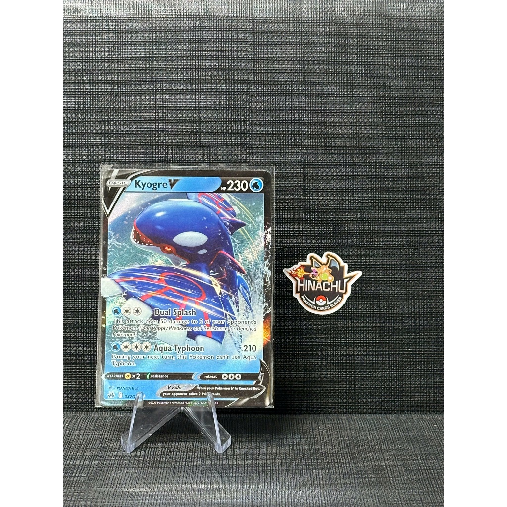 Thẻ bài pokemon | Kyogre V #37 Pokemon Crown Zenith | Hàng chính hãng TCG