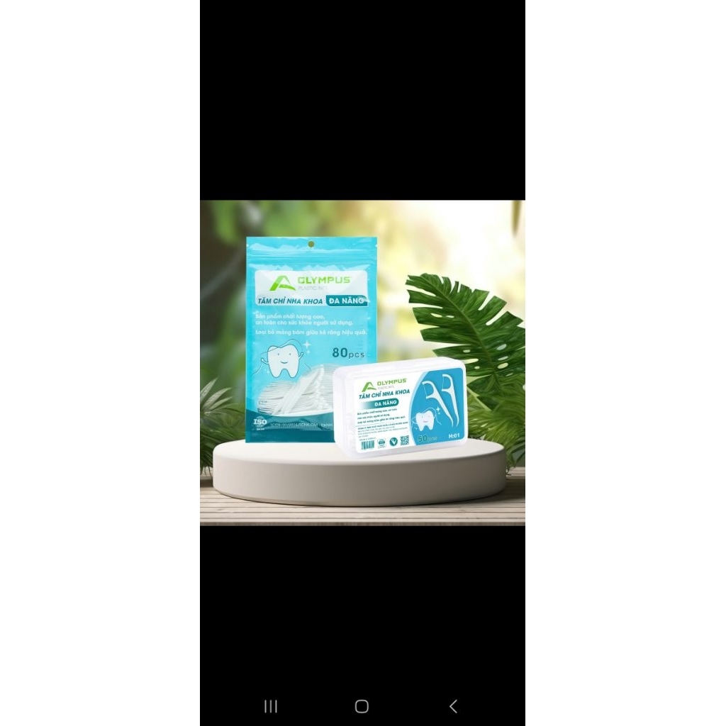 Tăm chỉ nha khoa OLYMPUS ( Hộp 50 pcs)