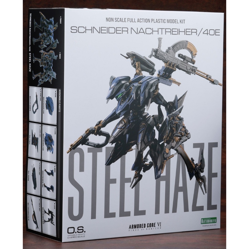 Mô hình lắp ráp Kotobukiya Armored Core 6 - Fires of Rubicon SCHNEIDER NACHTREIHER/40E STEEL HAZE