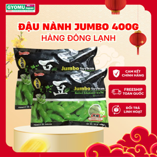 (HÀNG ĐÔNG) Đậu nành Nhật Edamame 400g - GYOMU JAPAN