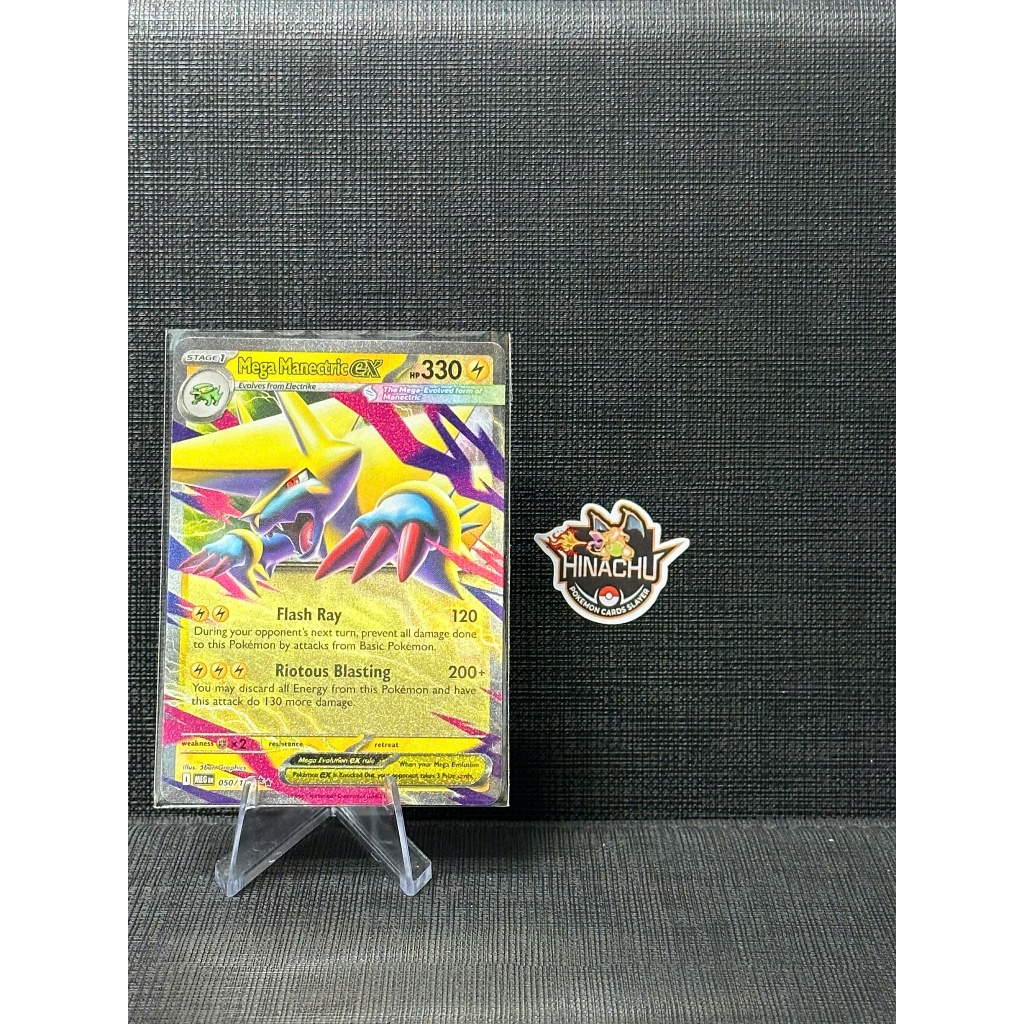 Thẻ bài pokemon | Mega Manectric ex #50 Pokemon Mega Evolution | Hàng chính hãng TCG