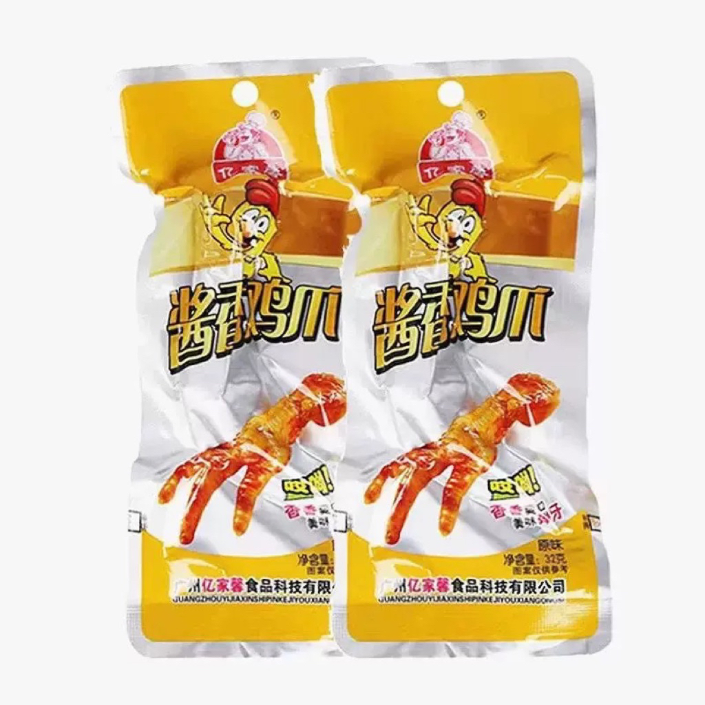 Combo 30 chân gà cay Tứ Xuyên Trung Quốc - bịch 30 chân gà