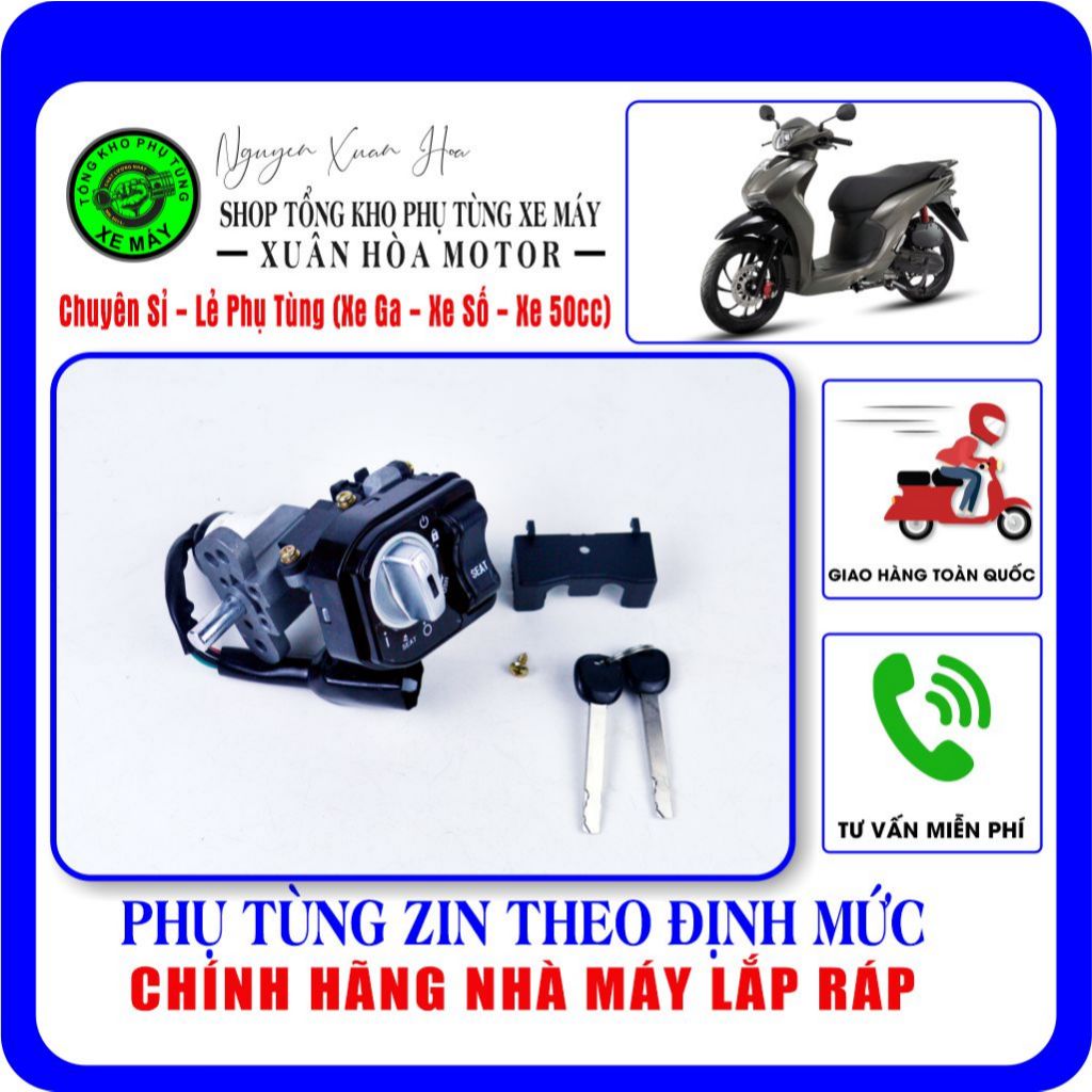 Bộ khóa điện VELIA ESPERO 50cc/ Vision 50cc Detech/ VELIA 50cc (Hàng nhập khẩu, chính hãng nhà máy E