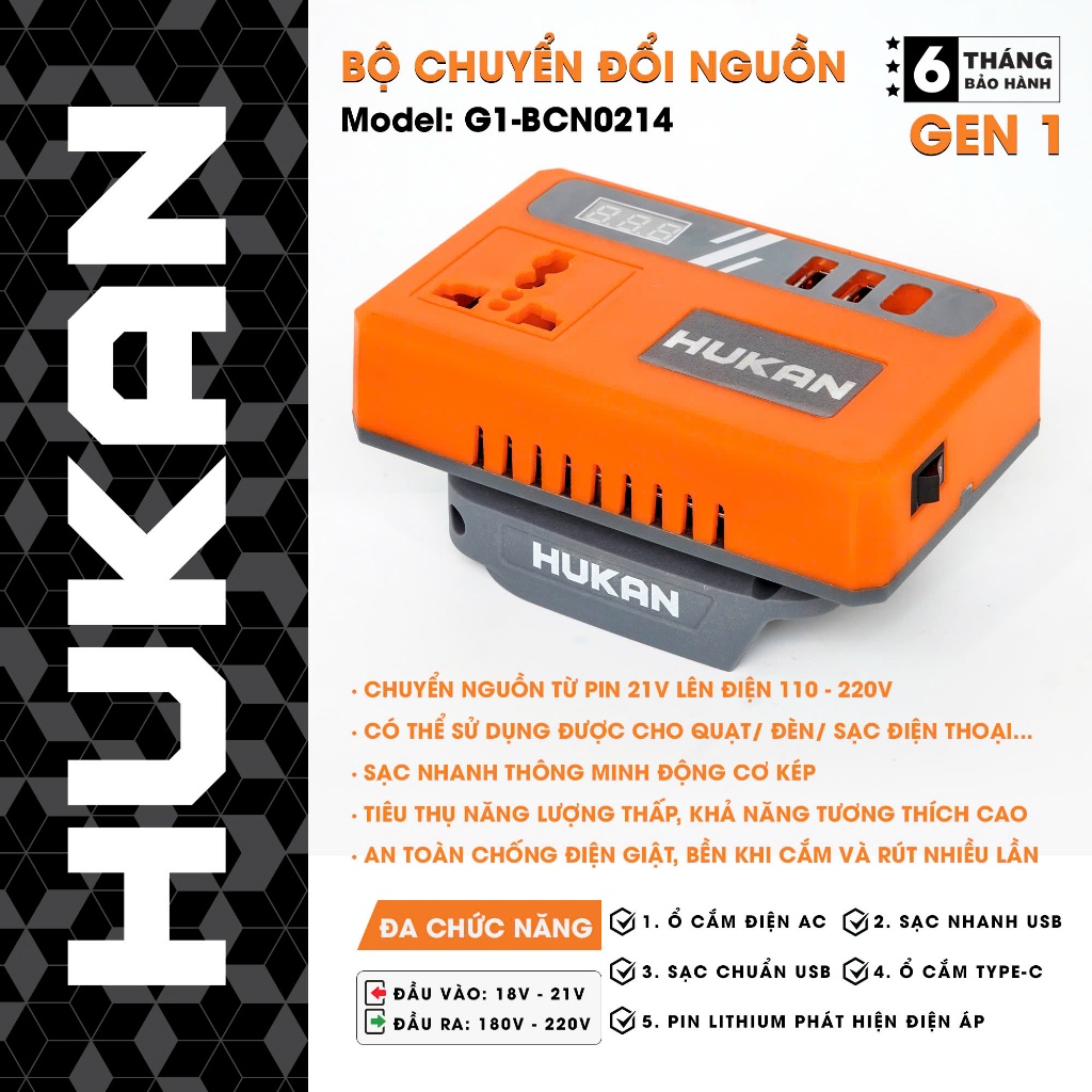 Đế chuyển đổi nguồn điện G1-BCN0214 - chính hãng Hukan