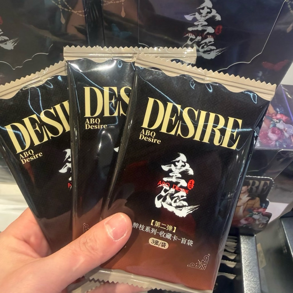 [PRE-ORD] Pack Random Card Desire the Series - Thèm Muốn Bản Trung