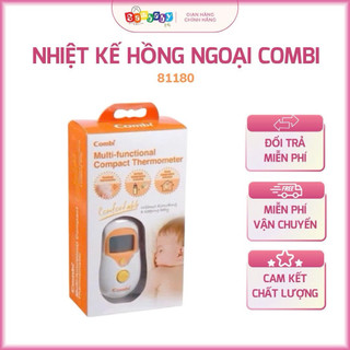 Nhiệt kế hồng ngoại thông minh combi 81180