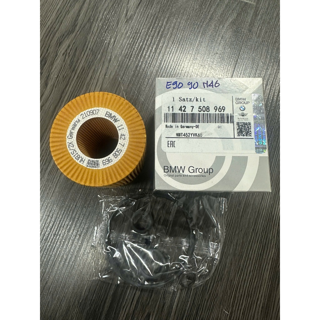 Lọc nhớt động cơ BMW E90 E46 E60 máy N46  Mã 11427508969