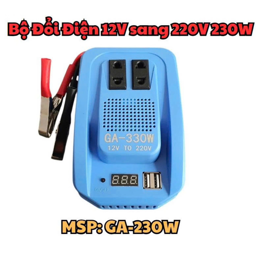 Bộ đổi điện 12V sang 220V 230W - GA-230W