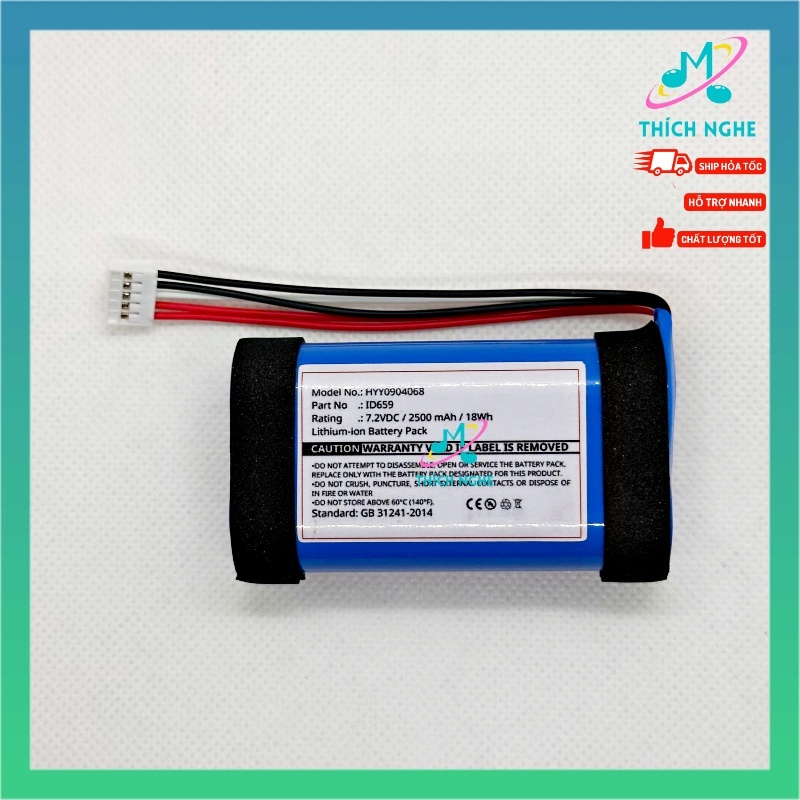 Battery Edifier M230 M260 M380 dùng thay thế Pin loa Edifier M230 M260 M380 - thích nghe nhạc