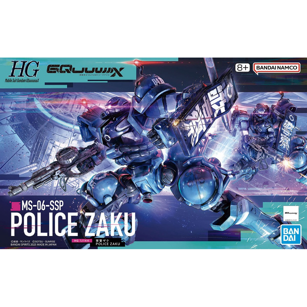 HGGQ MS-06-SSP Police Zaku 2nd