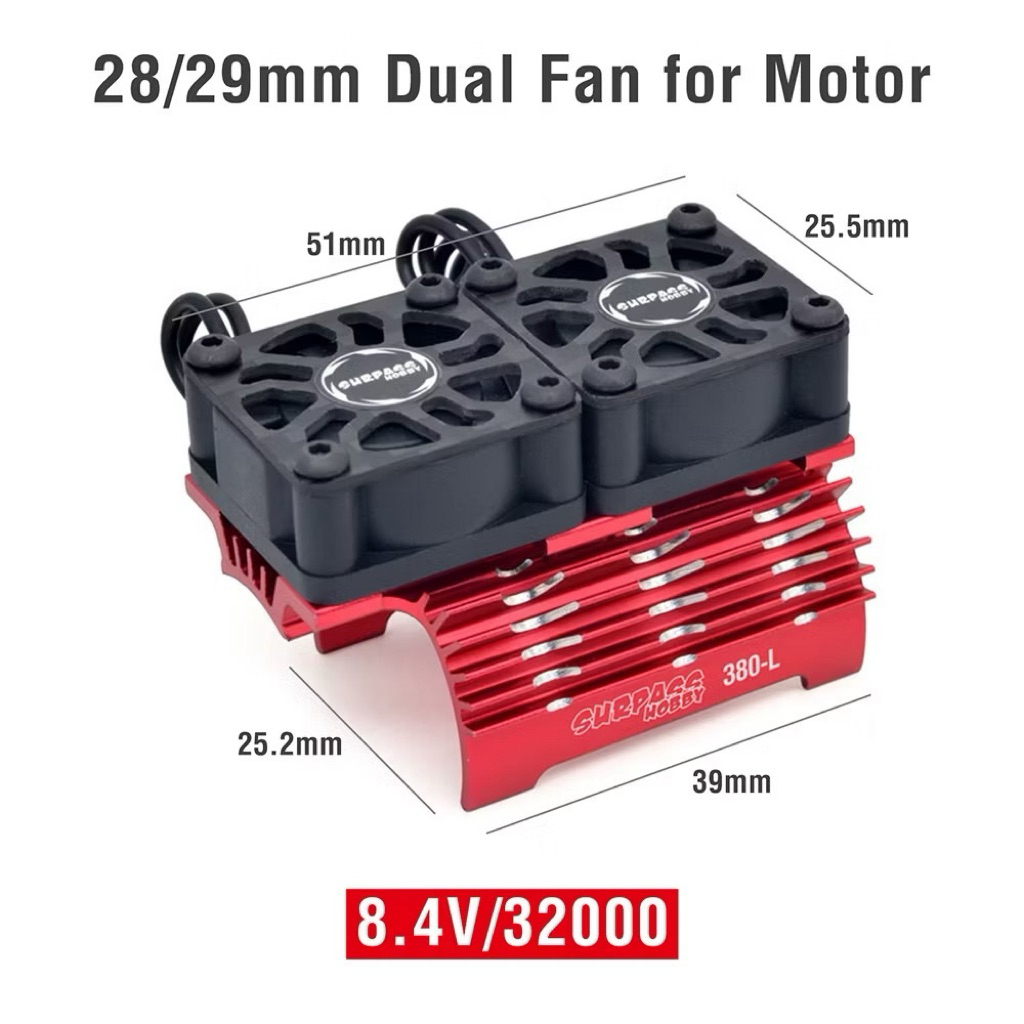 [8xrc8]Quạt Tản Nhiệt Tốc Độ Cao Không Chổi Than 2845 motor MJX SCY 1/14 1/16