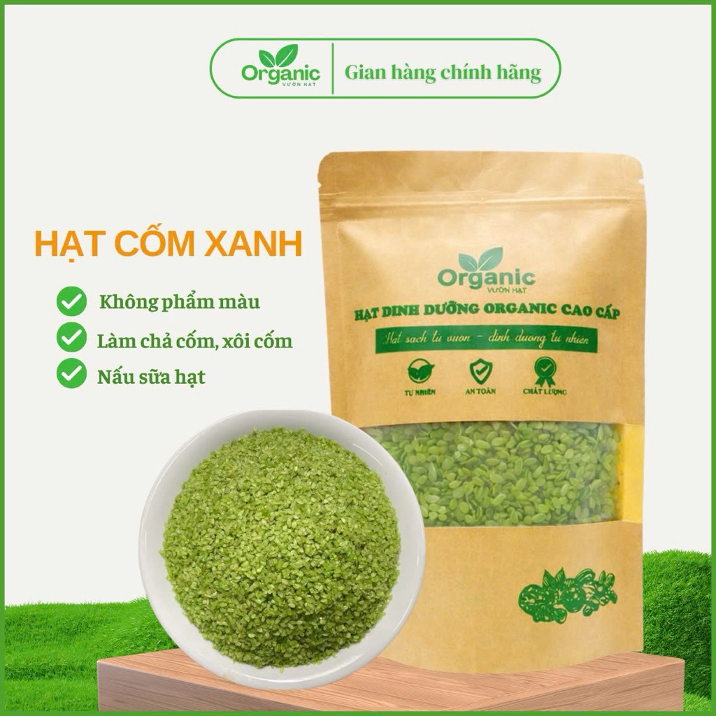 Cốm Khô Tây Bắc, Cốm Xanh Lá Dứa KHÔNG CHẤT BẢO QUẢN dùng làm xôi cốm, chả cốm và kem cốm