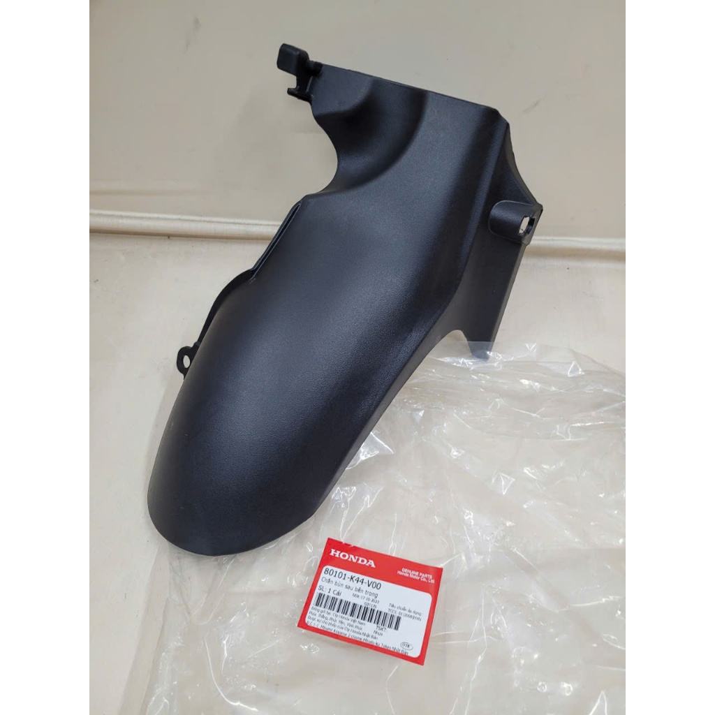 DÈ CON (DÈ C BÁNH SAU) VISION 2015 -> 2020, Din