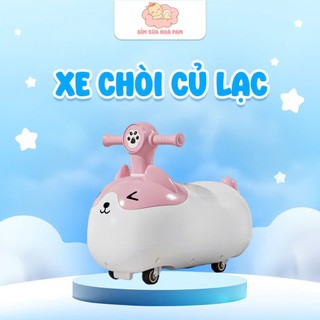 [Màu Ngẫu Nhiên]  Xe Chòi Củ Lạc Siêu Xinh