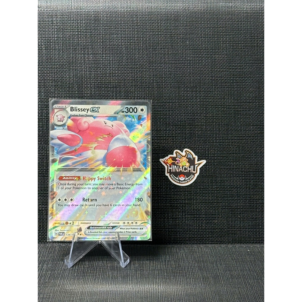 Thẻ bài pokemon | Blissey ex #134 Pokemon Twilight Masquerade | Hàng chính hãng TCG