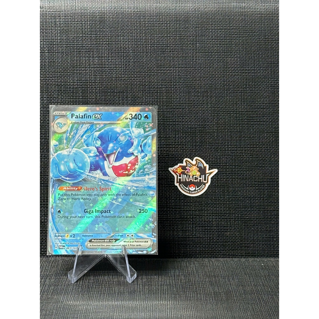 Thẻ bài pokemon | Palafin ex #61 Pokemon Twilight Masquerade | Hàng chính hãng TCG