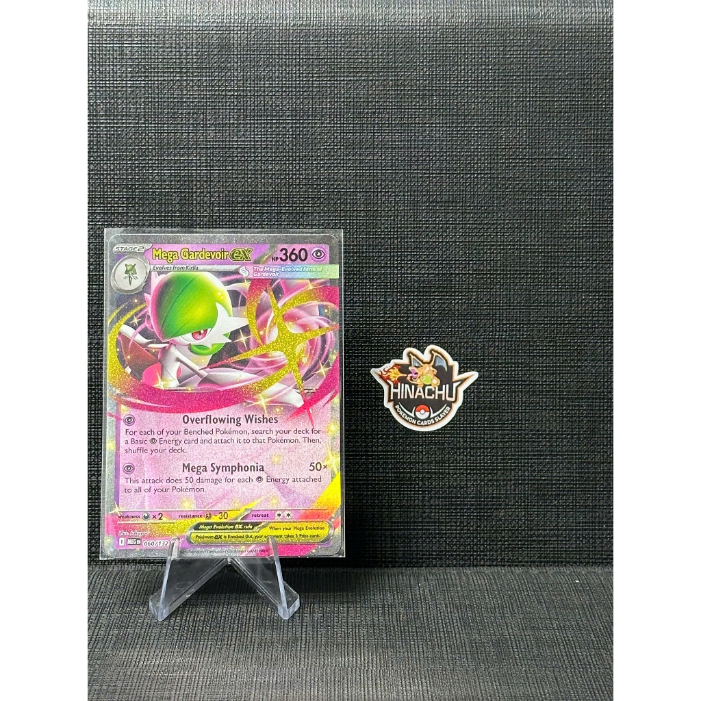 Thẻ bài pokemon | Mega Gardevoir ex #60 Pokemon Mega Evolution | Hàng chính hãng TCG