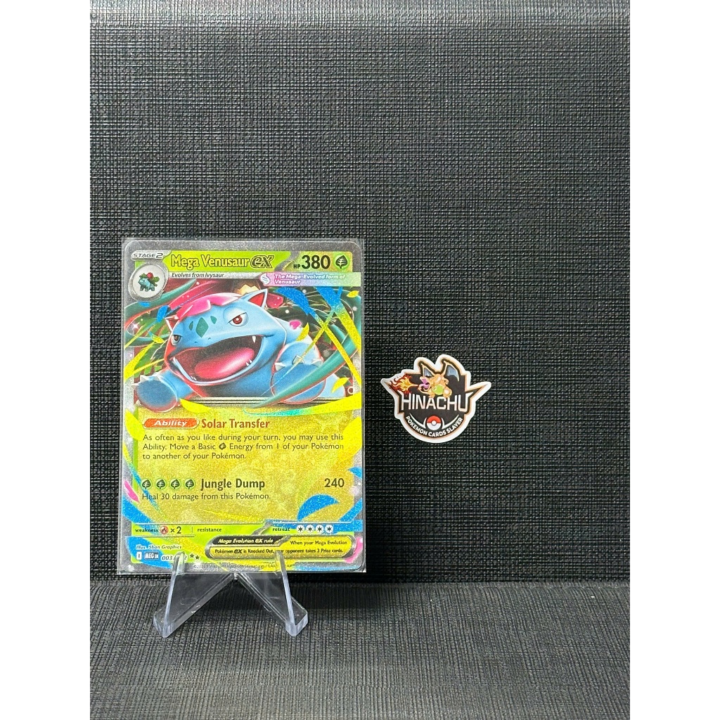 Thẻ bài pokemon | Mega Venusaur ex #3 Pokemon Mega Evolution | Hàng chính hãng TCG