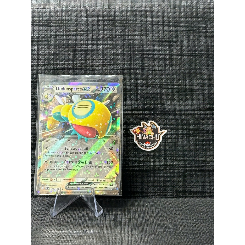 Thẻ bài pokemon | Dudunsparce ex #121 Pokemon Journey Together | Hàng chính hãng TCG