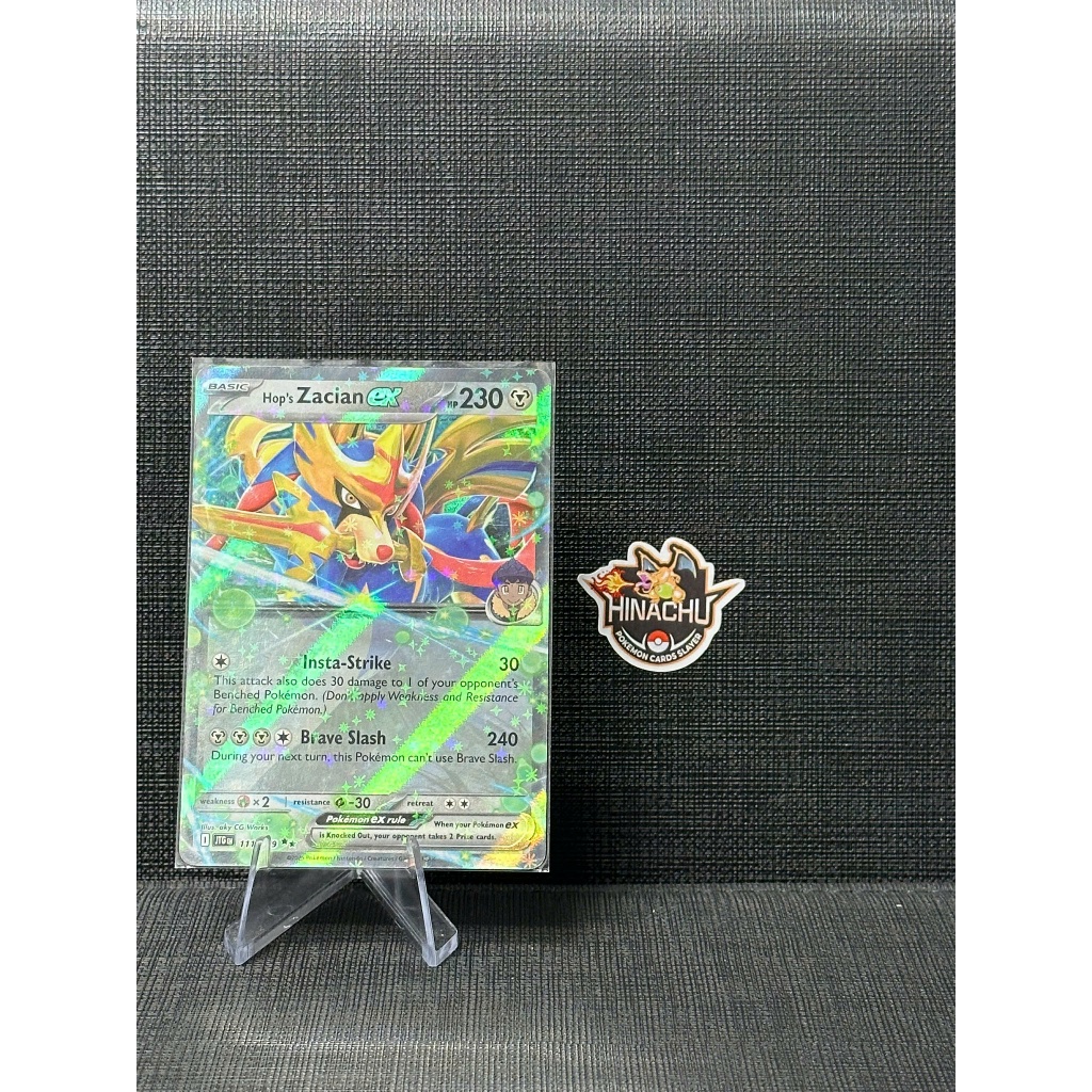 Thẻ bài pokemon | Hop's Zacian ex #111 Pokemon Journey Together | Hàng chính hãng TCG