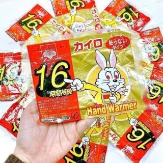 [Ấm 16h] Miếng Dán Giữ Nhiệt Giữ Ấm Cơ Thể Con Thỏ Kairo Hand Warmer Hàng Chuẩn Nhật Bản