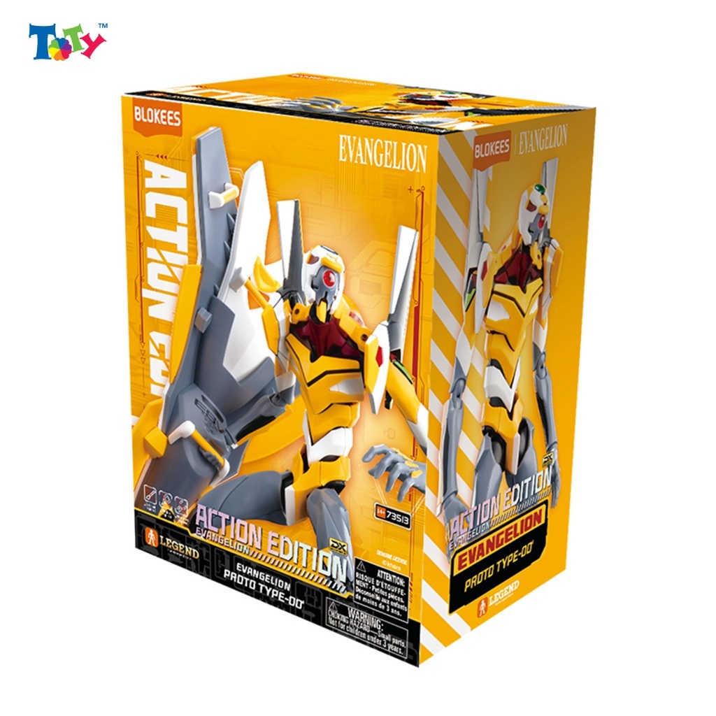 Mô Hình Trang Trí Evangelion - Proto Type 00 - Chính Hãng Blokees - EV03