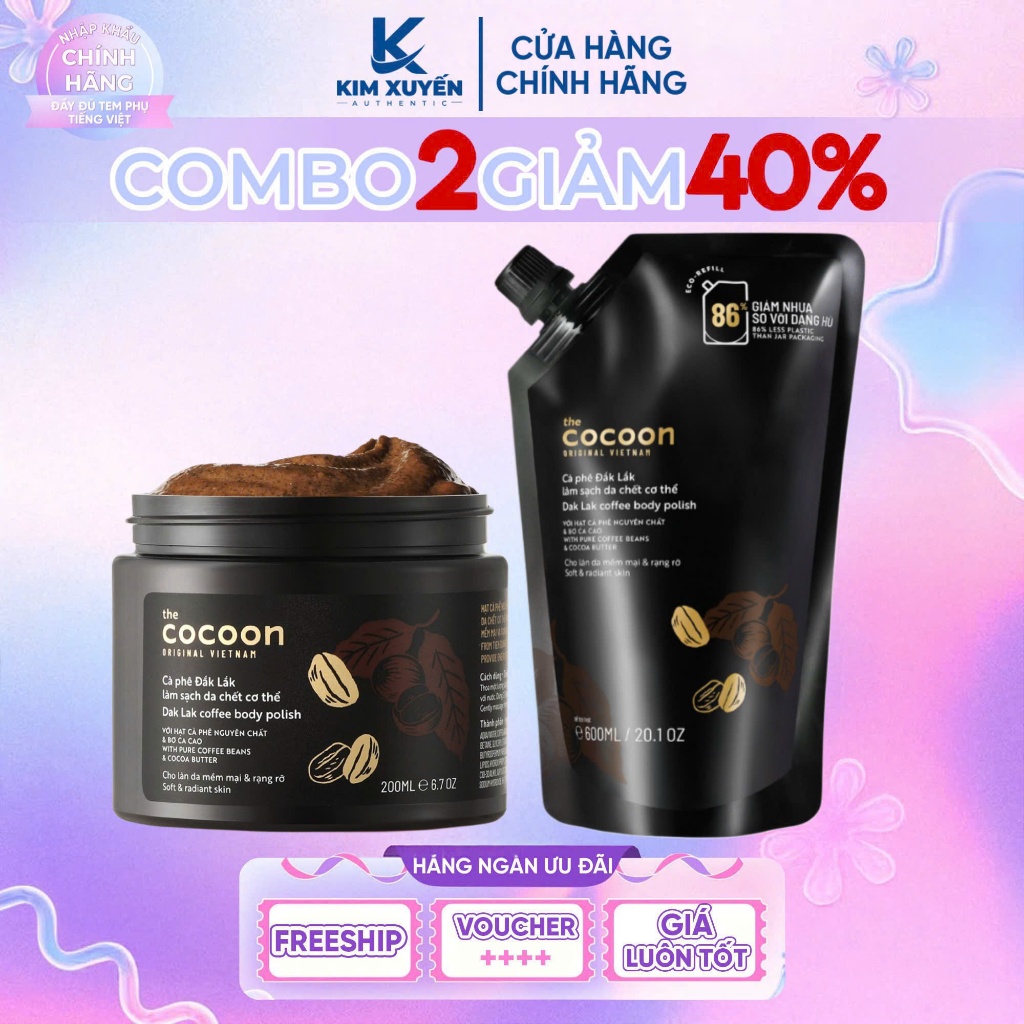 [ COMBO2 ]  TTBC body Cocoon 600ml + TTBC body Cocoon 200ml Women