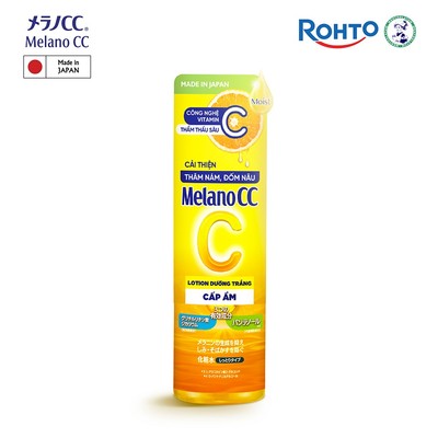Nước dưỡng trắng, cải thiện thâm nám, đốm nâu Melano CC Brightening Lotion 170ml (dạng đặc)