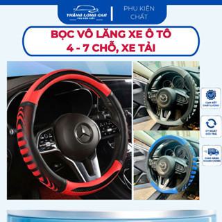 [QUÀ TẶNG] Bọc Vô Lăng Ô Tô Chất Liệu Silicon Cao Cấp, Bọc Vô Lăng Thể Thao F9 Đủ Size Xe Con (4-7 Chỗ), Xe Tải,Xe Khách