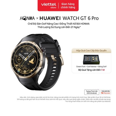 [NEW] Đồng Hồ Thông Minh HONMA X HUAWEI WATCH GT6 Pro | Chế Độ Sân Golf | Đồng Thiết Kế Bởi HONMA