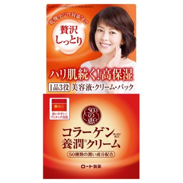 kem dưỡng collagen Rohto Pharmacutical 50 no Megumi 90g