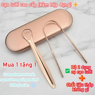 [MUA 1 TẶNG 1] Bộ 2 Cây Cạo Lưỡi Inox Cao Cấp – Kèm Hộp Đựng, An Toàn, Chăm Sóc Răng Miệng Hiệu Quả