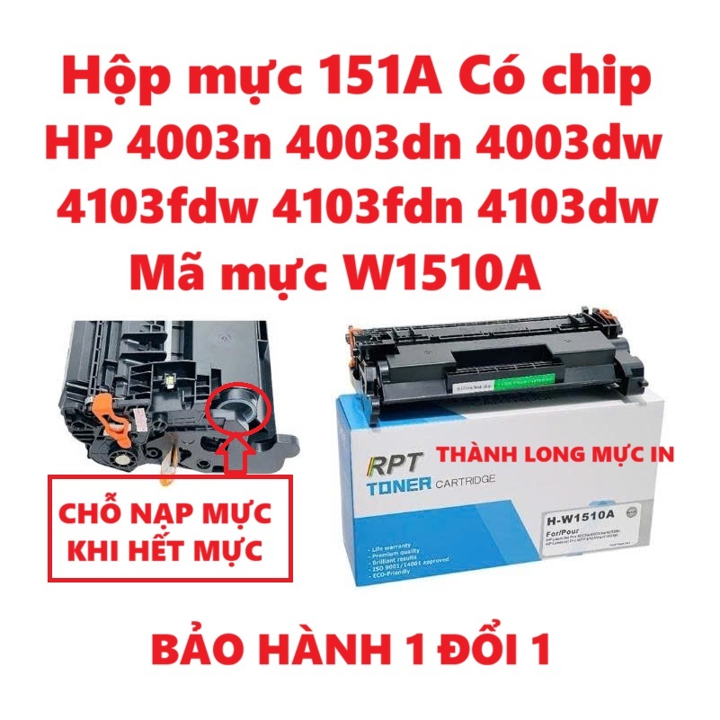 Hộp mực 151A Có chip cho HP MFP 4103fdw MFP 4103fdn 4103dw M 4003dw 4003dn - MÃ MỰC W1510A , MỚI 100