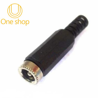 ĐẦU JACK DC 5.5X2.1mm - CÁI DÀI