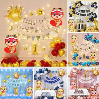 Set Trang Trí Sinh Nhật Bé Tuổi Rắn Ất Tỵ – Combo Phụ Kiện Chủ Đề Rắn Dễ Thương, Decor Tiệc Sinh Nhật Cho Bé Trai Bé Gái