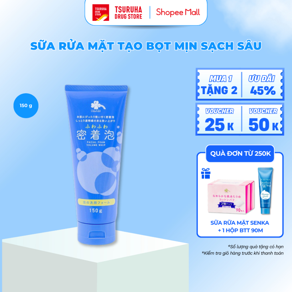 Sữa Rửa Mặt Bọt Mịn KURASHI RHYTHM Fuwa Fuwa Facial Foam Volume Whip 150g