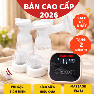 Máy Hút Sữa Điện Đôi Ichiko ( Tặng Kèm Quà Của Hãng )