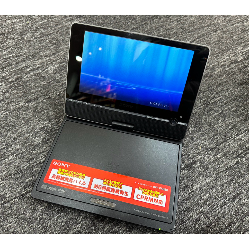 Máy DVD player Sony DVP 850