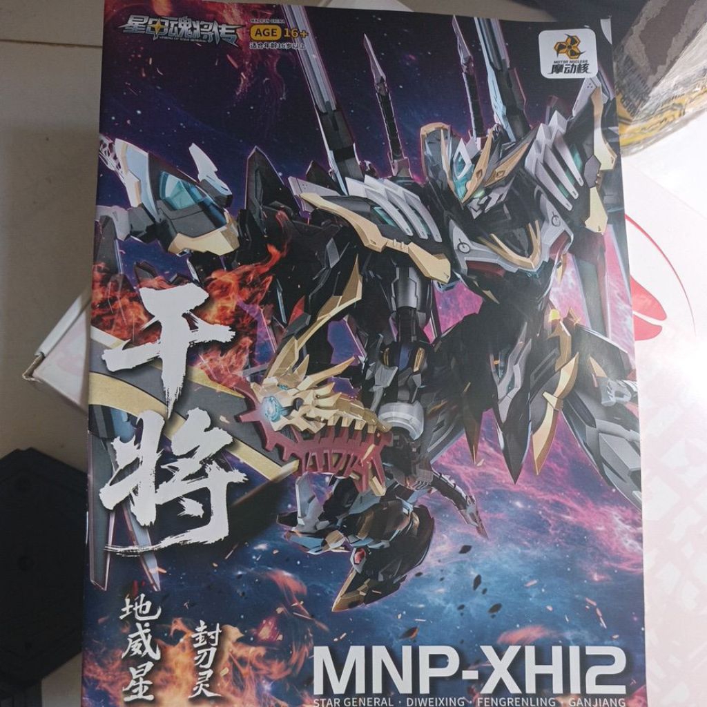 xé lẻ đồ MNP can tương