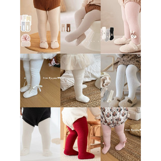 Quần tất thu đông bé trai, bé gái len co giãn 4 chiều giữ ấm 0-4y