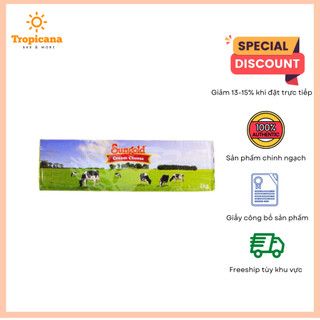 Phô mai kem (cream cheese) Sungold - 2kg