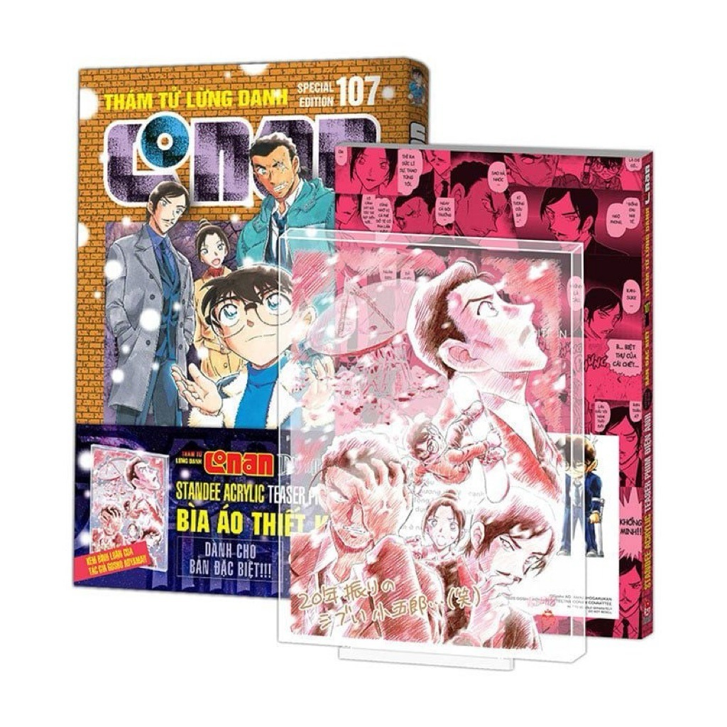 Sách Tuyện tranh Thám tử lừng danh Conan Tập 107 (Bản đặc biệt) NXB Kim Đồng