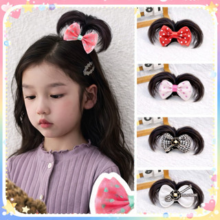 [TÓC CHO BÉ] CẶP TÓC/ TÓC CÂY DỪA ĐỈNH ĐẦU CHO BÉ SIÊU ĐÁNG YÊU