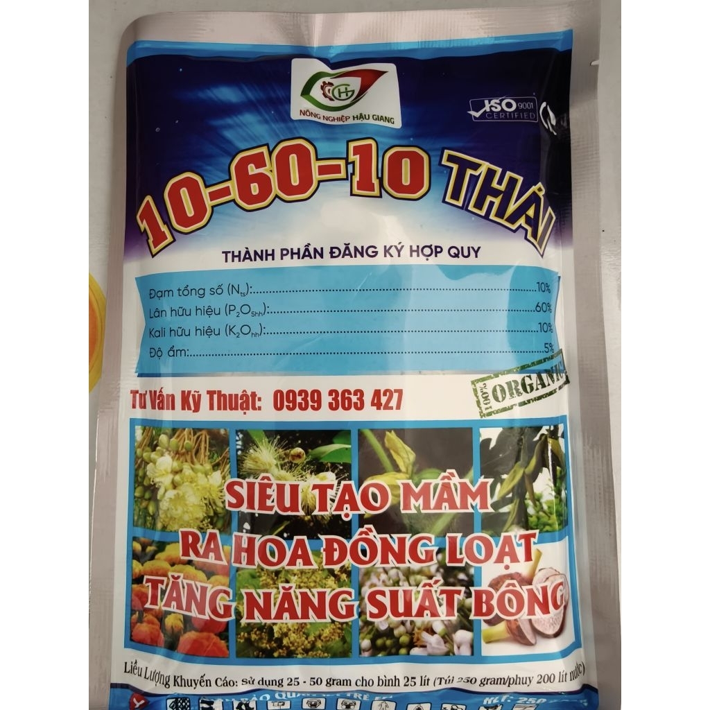 PHÂN BÓN LÁ 10-60-10 - GÓI 250GR - SIÊU TẠO MẦM HOA NGHỊCH VỤ..