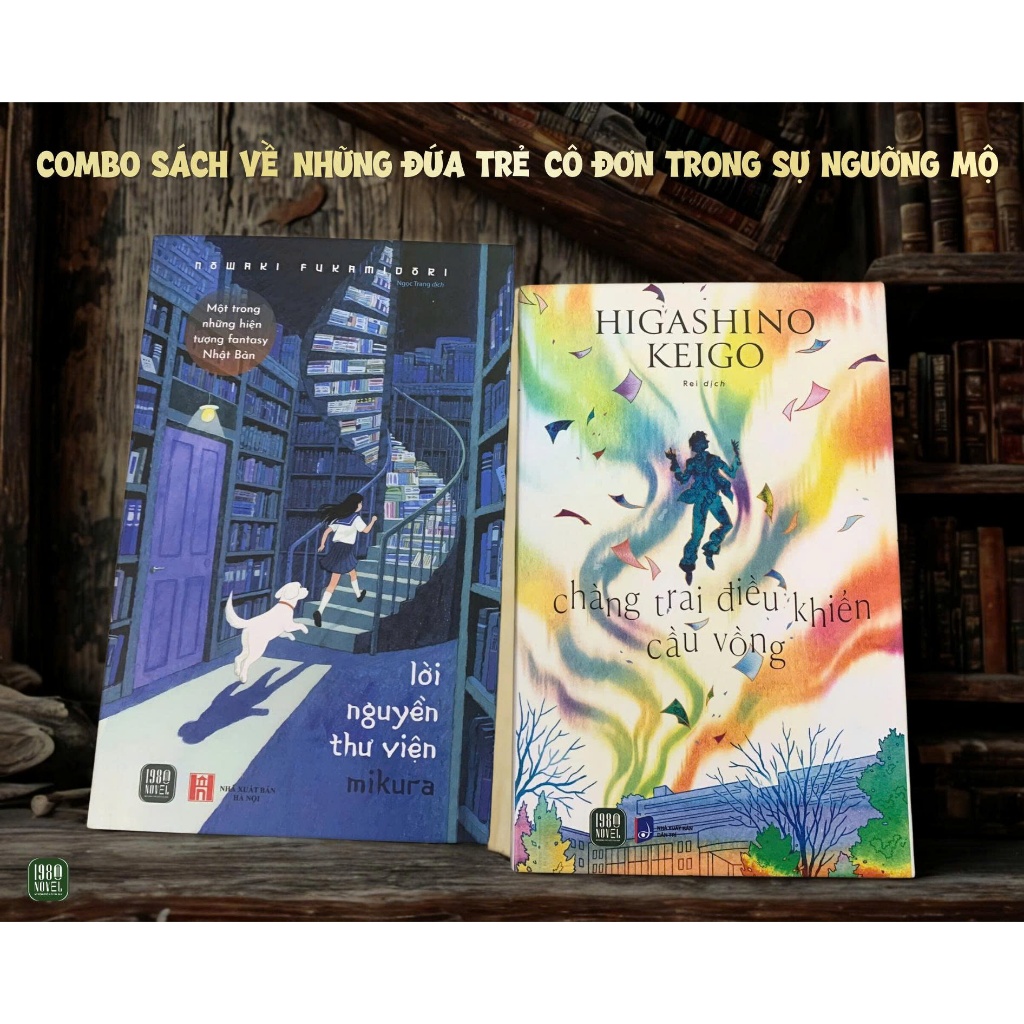 Bộ 2 cuốn sách: Chàng trai điều khiển cầu vồng + Lời nguyền thư viện Mikura - 1980Novel