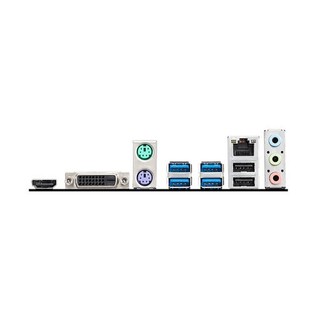 Mainboard MSI A520M-A PRO - Chipset A520 - Socket AM4 - Micro-ATX - Bảo Hành 36 Tháng