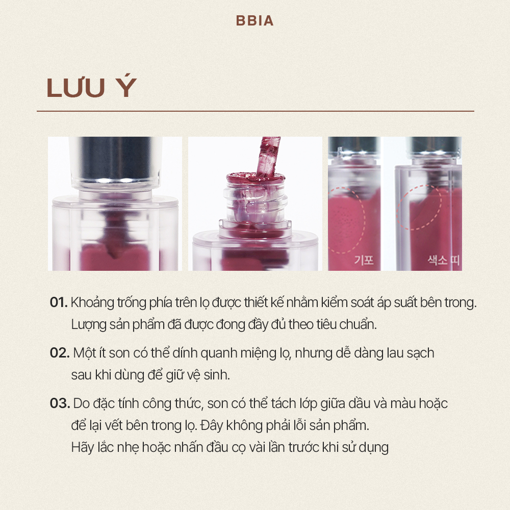 Son kem nhung thuần chay, nhẹ môi BBIA Last Velvet Tint Re-new Version 5g | BigBuy360 - bigbuy360.vn