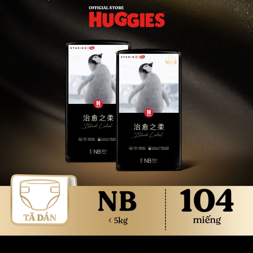 [KOL LIVE] Combo 2 Tã dán sơ sinh Huggies Black Label size NB 52 miếng / S 44 miếng