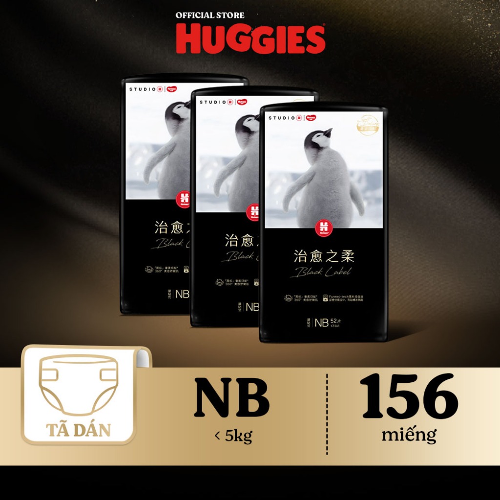 [KOL LIVE] Combo 3 Tã dán sơ sinh Huggies Black Label size NB 52 miếng / S 44 miếng
