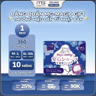 Băng vệ sinh dạng quần MG Magic Gift Nhật Bản mỏng nhẹ, thấm hút tốt chống tràn dùng ngày và đêm - BỊCH 10 MIẾNG